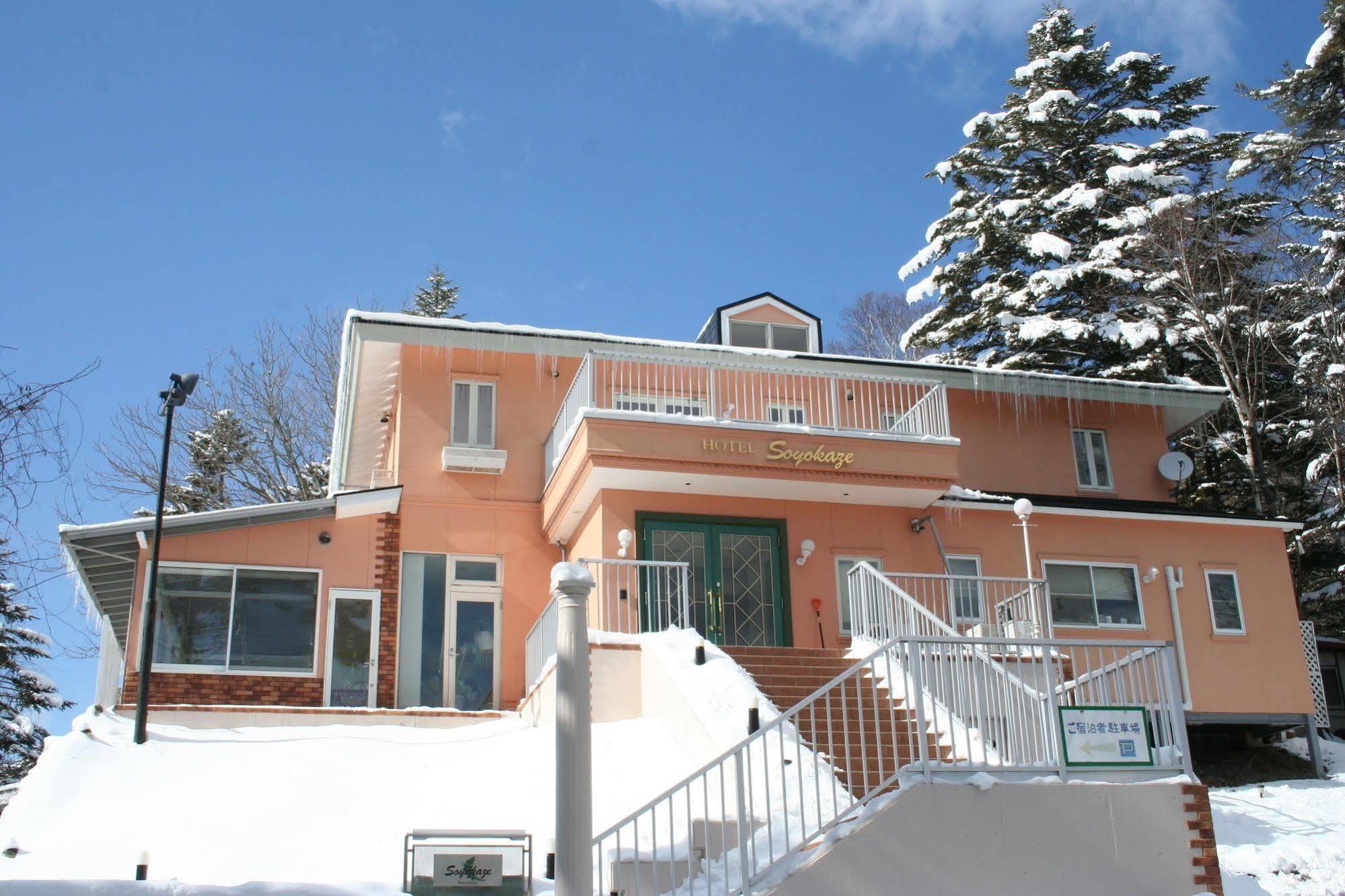 Hotel Soyokaze Каруидзава Екстериор снимка